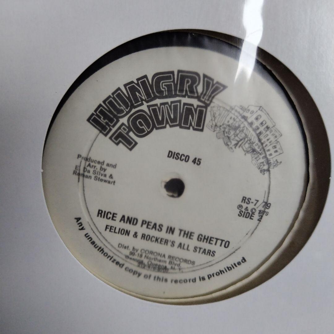 美盤US 1979年オリジナルHungry Town Roots reggae