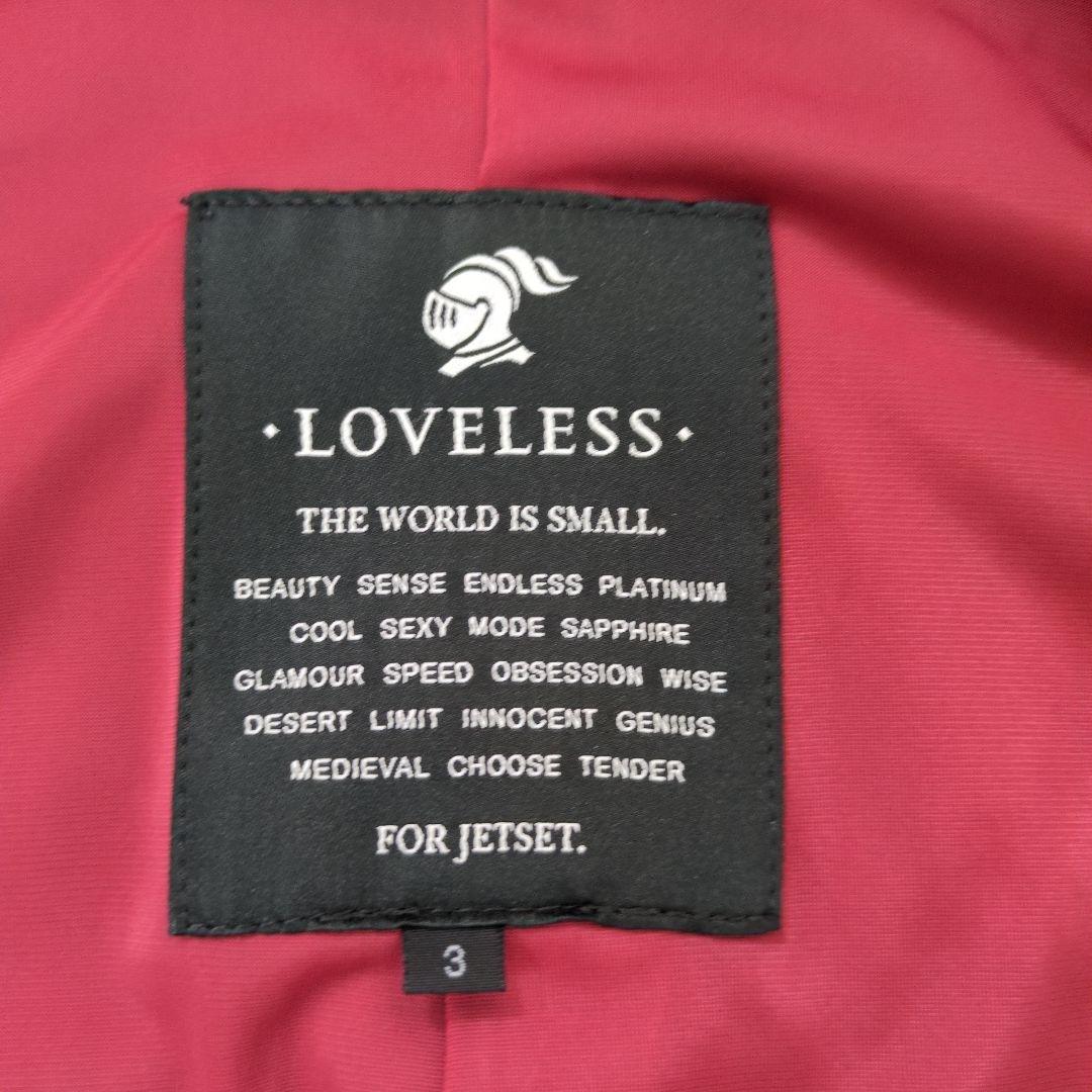 LOVELESS セットアップ　銀ボタン　ダブル　ストレッチ　黒　S　美品