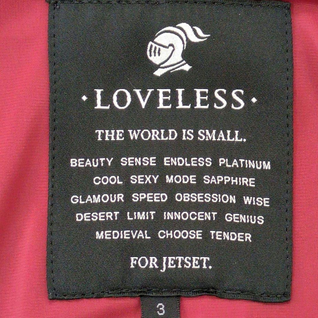 LOVELESS セットアップ　銀ボタン　ダブル　ストレッチ　黒　S　美品