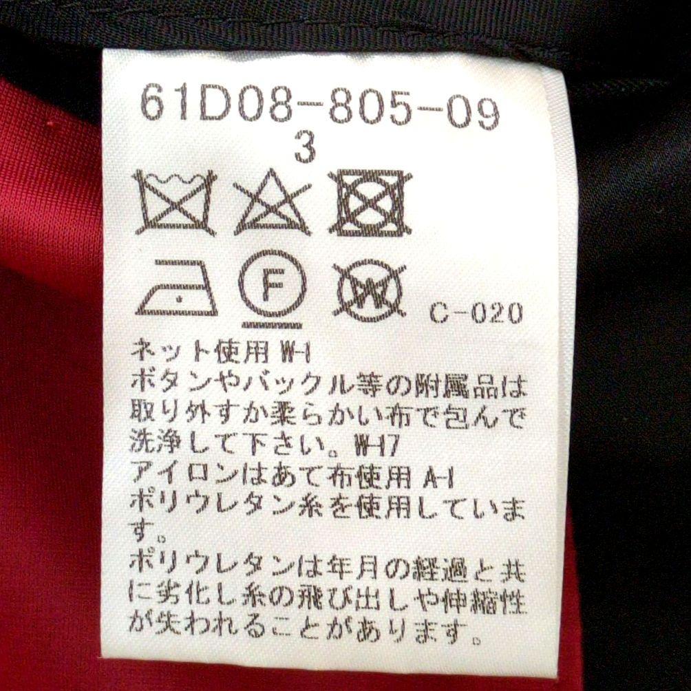 LOVELESS セットアップ　銀ボタン　ダブル　ストレッチ　黒　S　美品