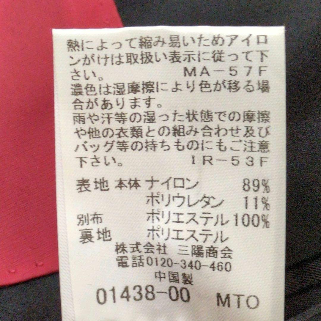 LOVELESS セットアップ　銀ボタン　ダブル　ストレッチ　黒　S　美品