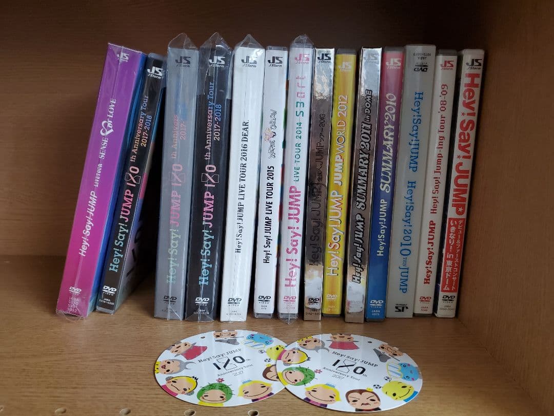 Hey! Say! JUMP CD/アルバム/ライブDVD セット売り