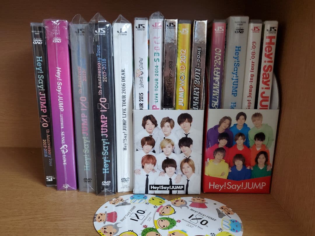 Hey! Say! JUMP CD/アルバム/ライブDVD セット売り