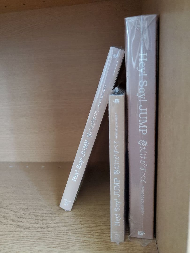 Hey! Say! JUMP CD/アルバム/ライブDVD セット売り