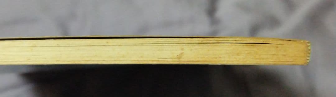 バンドスコア オフコース We are ギター&ベース タブ譜付