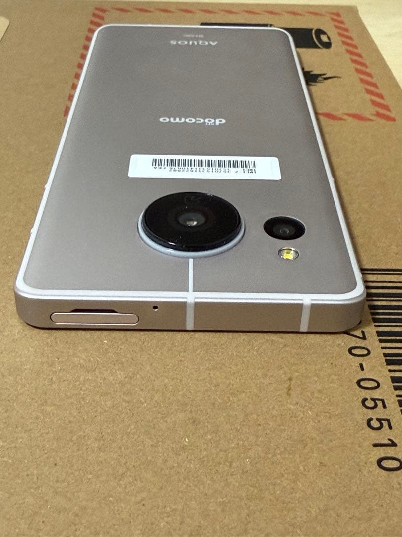 2/8迄【美品】SHARP AQUOS sense7（SH-53C）