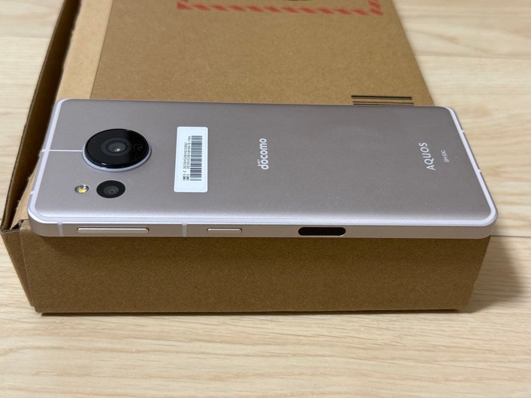 2/8迄【美品】SHARP AQUOS sense7（SH-53C）