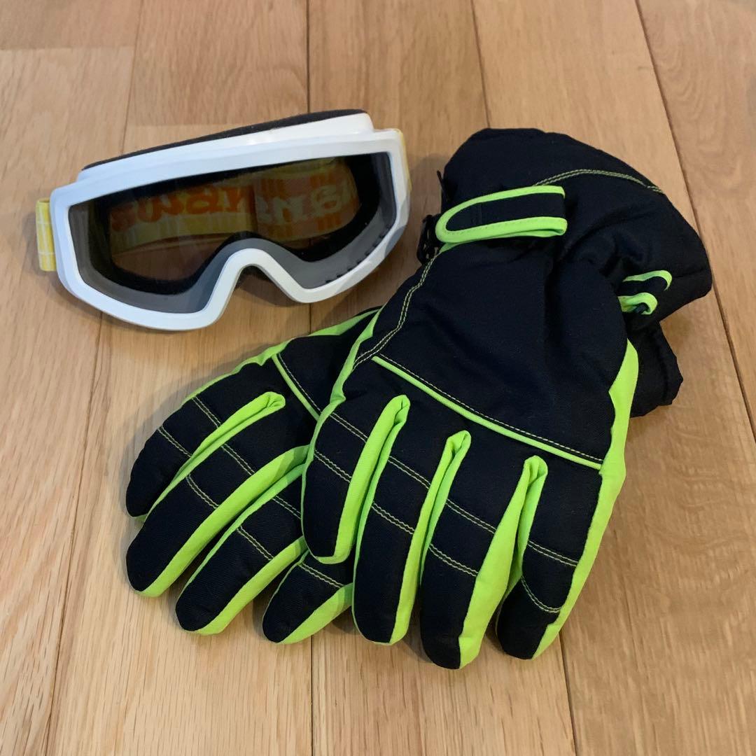 週末セール‼️子供用スキー板 ストック ブーツ おまけ付き♪