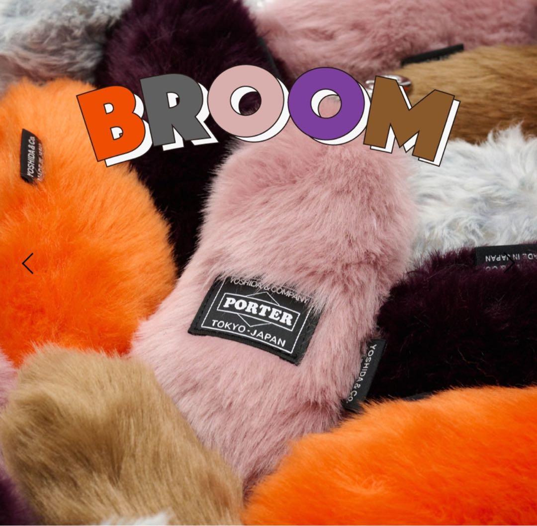 ポーター　ブルーム