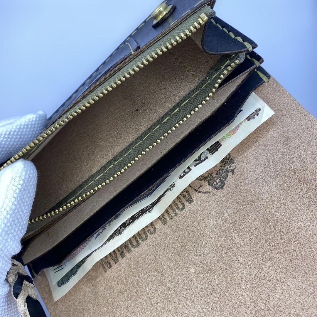 丘染め黒　ロングトラッカーウォレット YKK universe マチ/小判かん