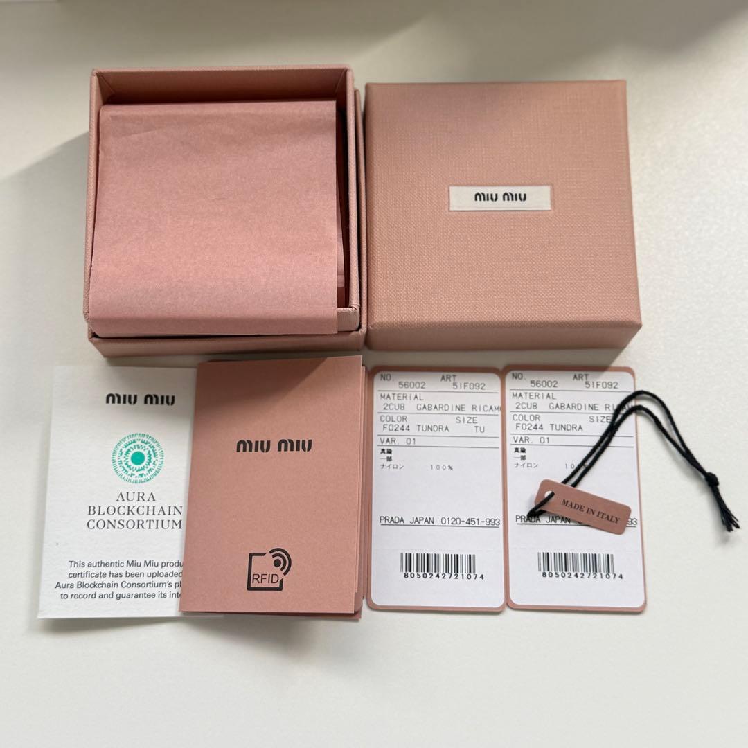 新品未使用❗️miumiu ミュウミュウ ビジュー バレッタ