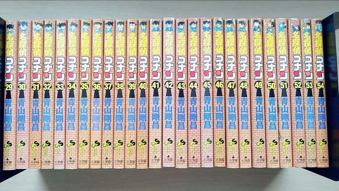 【良品】名探偵コナン　全107巻　全巻セット　マンガ　青山 剛昌