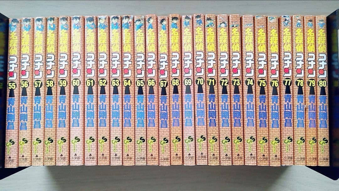 【良品】名探偵コナン　全107巻　全巻セット　マンガ　青山 剛昌