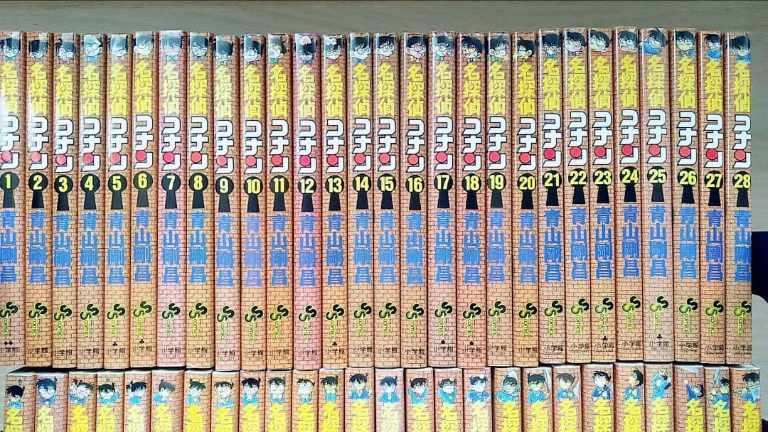 【良品】名探偵コナン　全107巻　全巻セット　マンガ　青山 剛昌