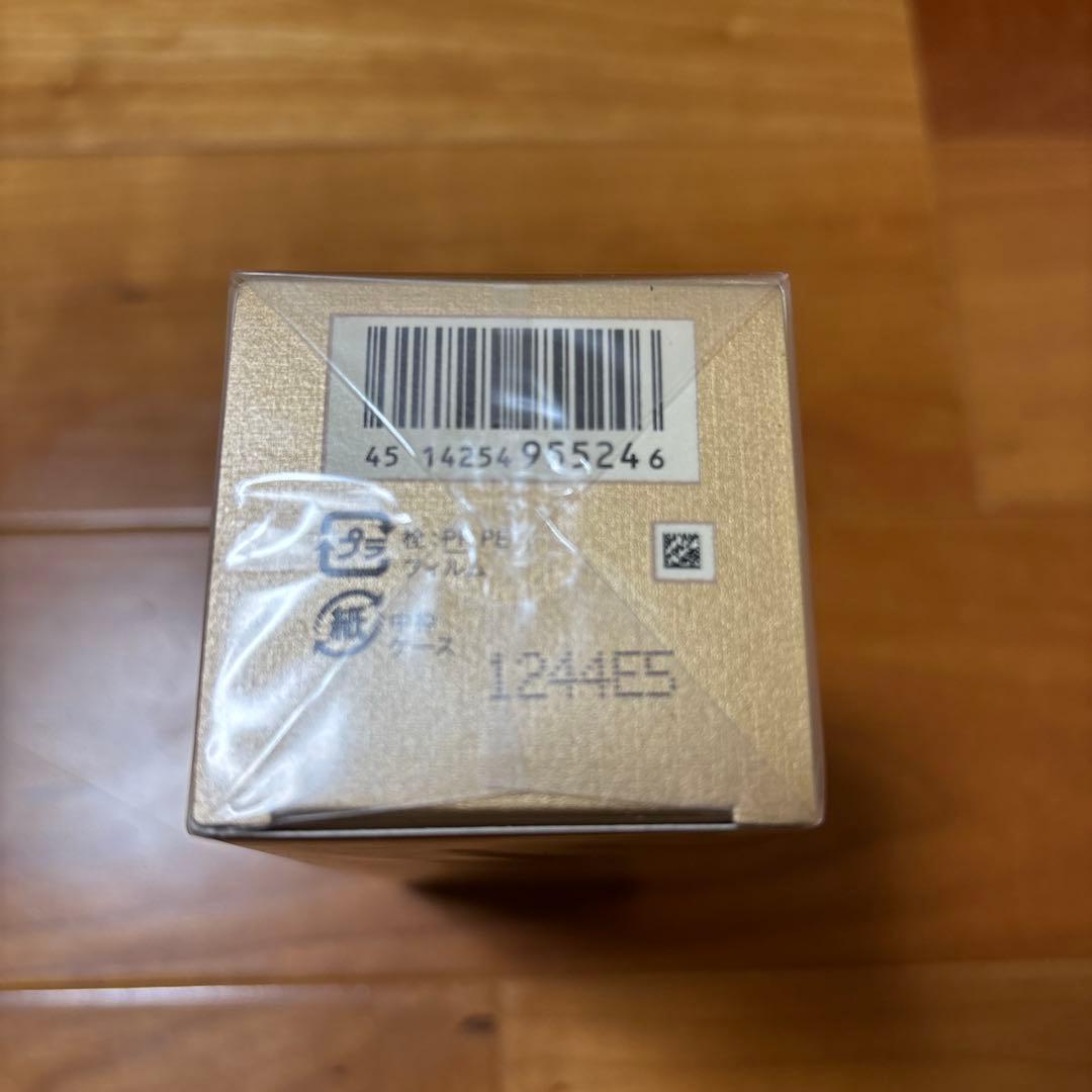 clé de peau BEAUTÉ ローション イドロA 170ml