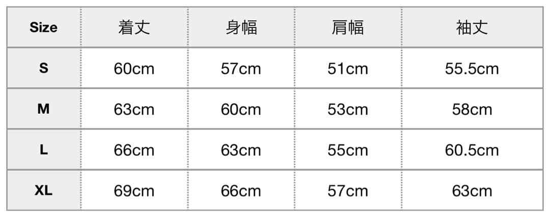 ジャケット・アウター NEIGHBORHOOD SAVAGE DENIM TYPE-1 JACKET