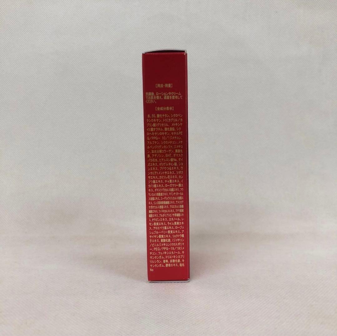 【新品】プロテクトCCクリーム、モイストクリーム2個、ウォッシングクリーム2個