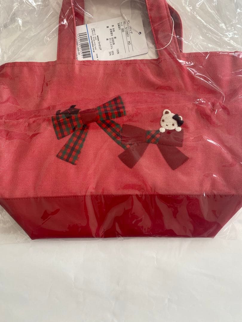 新品未使用★ファミリア　バッグ　完売品　トートバッグ　2025年秋冬