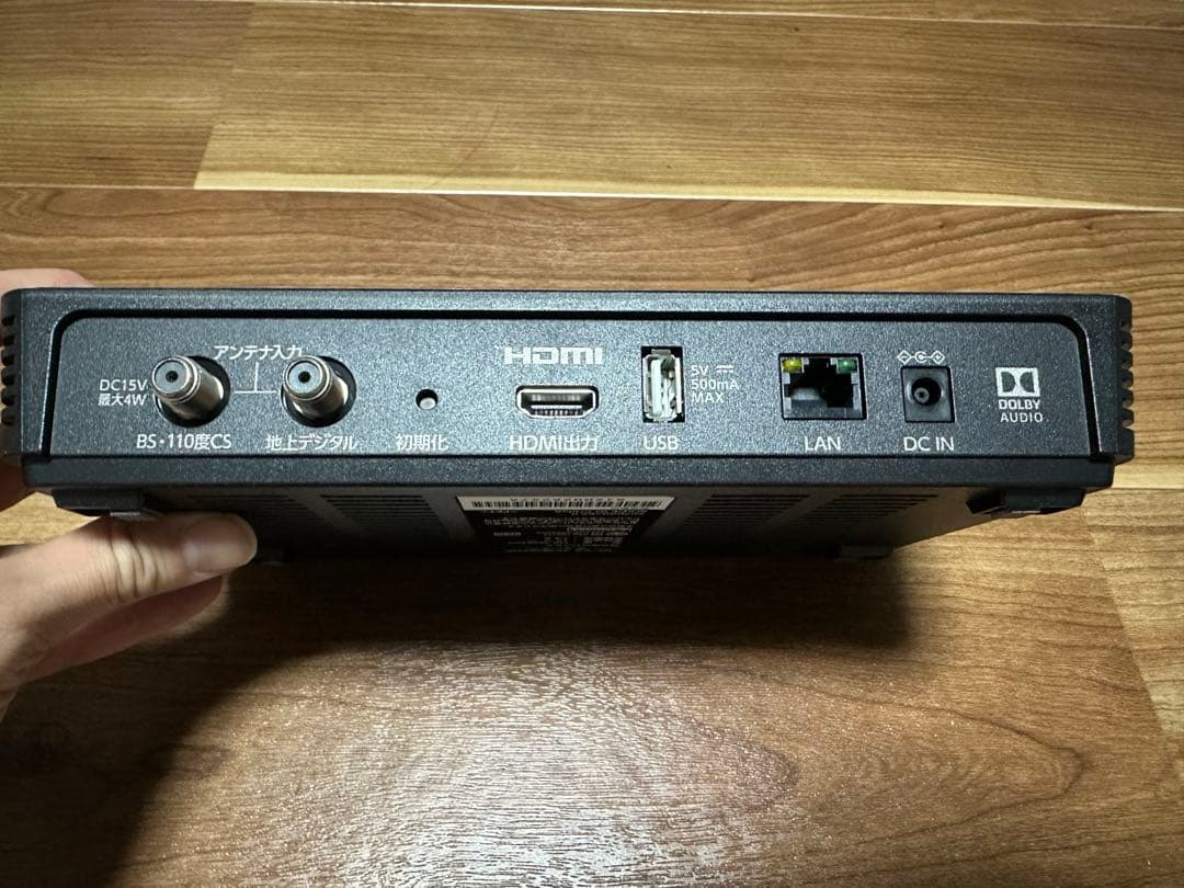 4Kスマートチューナー　ピクセラ　PIX-SMB400