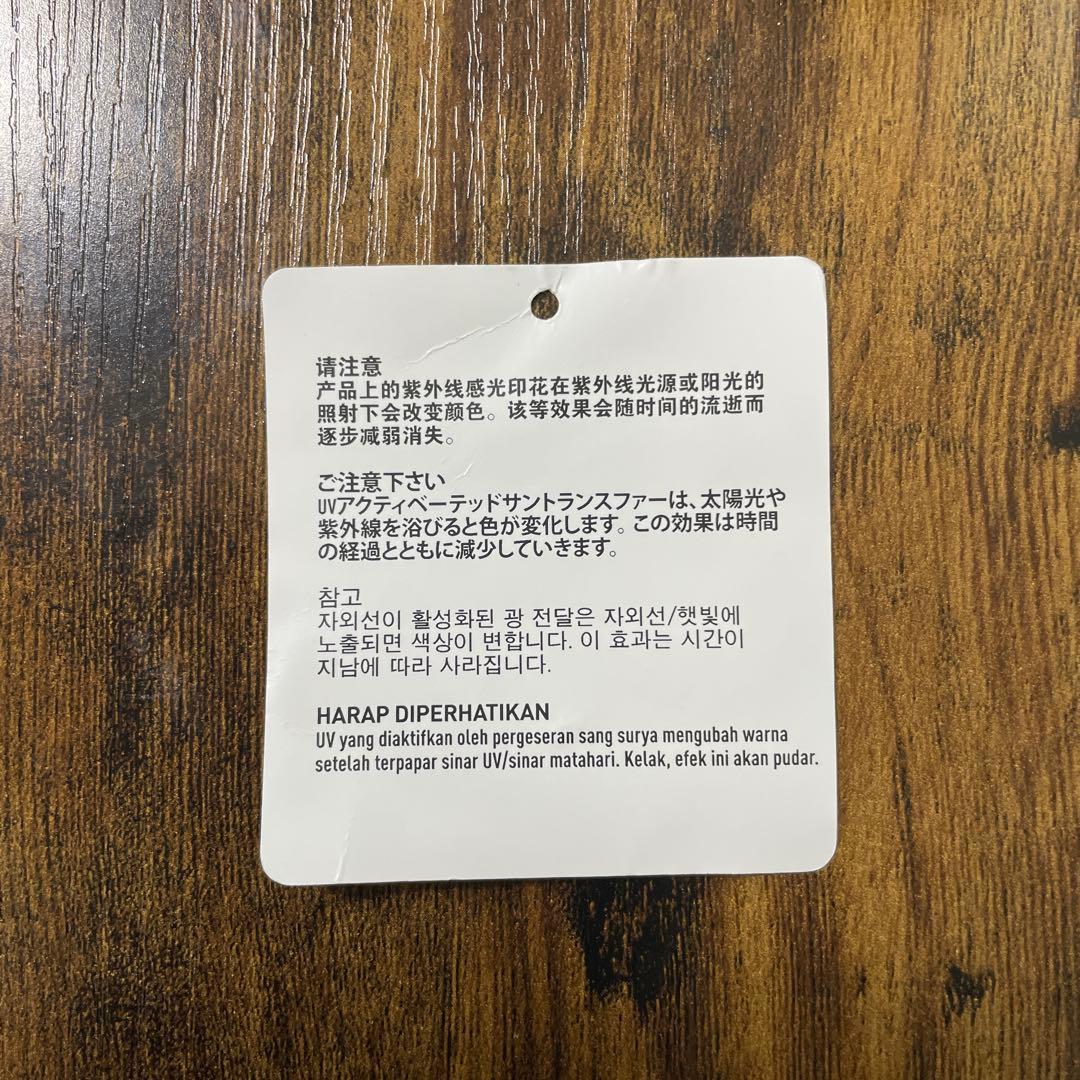 プーマ　キングアルティメット ローンチエディション FG/AG　25cm　箱無し