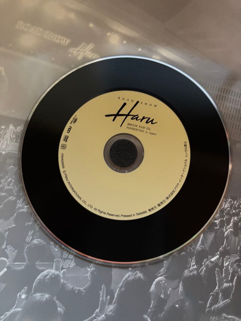 キムナムギルROAD SHOW Haru DVD & フォトカードセット レア