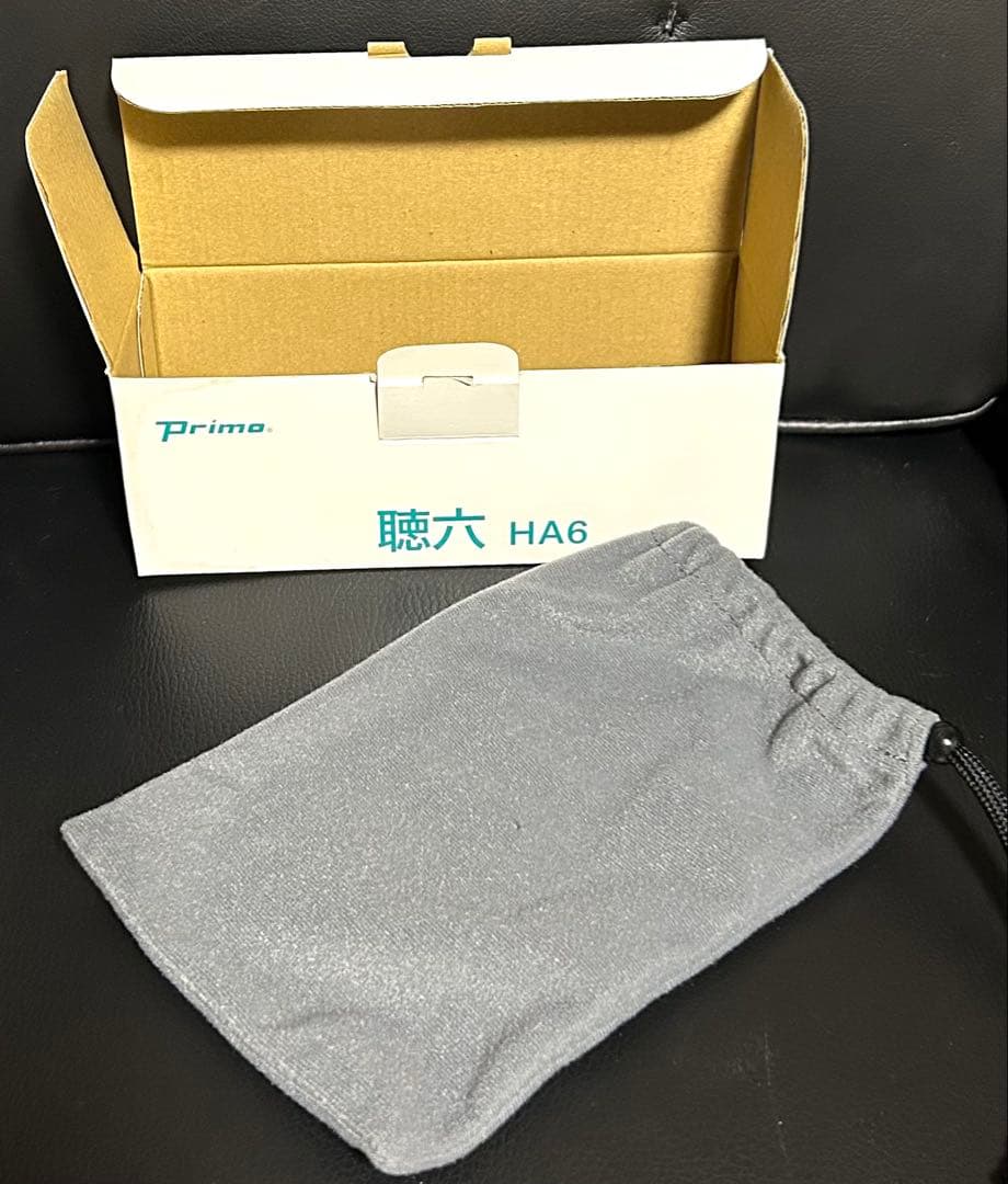 プリモ　聴六　HA6
