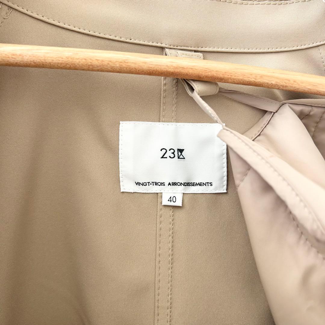 美品✨23区 【撥水加工/洗える】中綿ベストライナー付き マルチウェイアウター