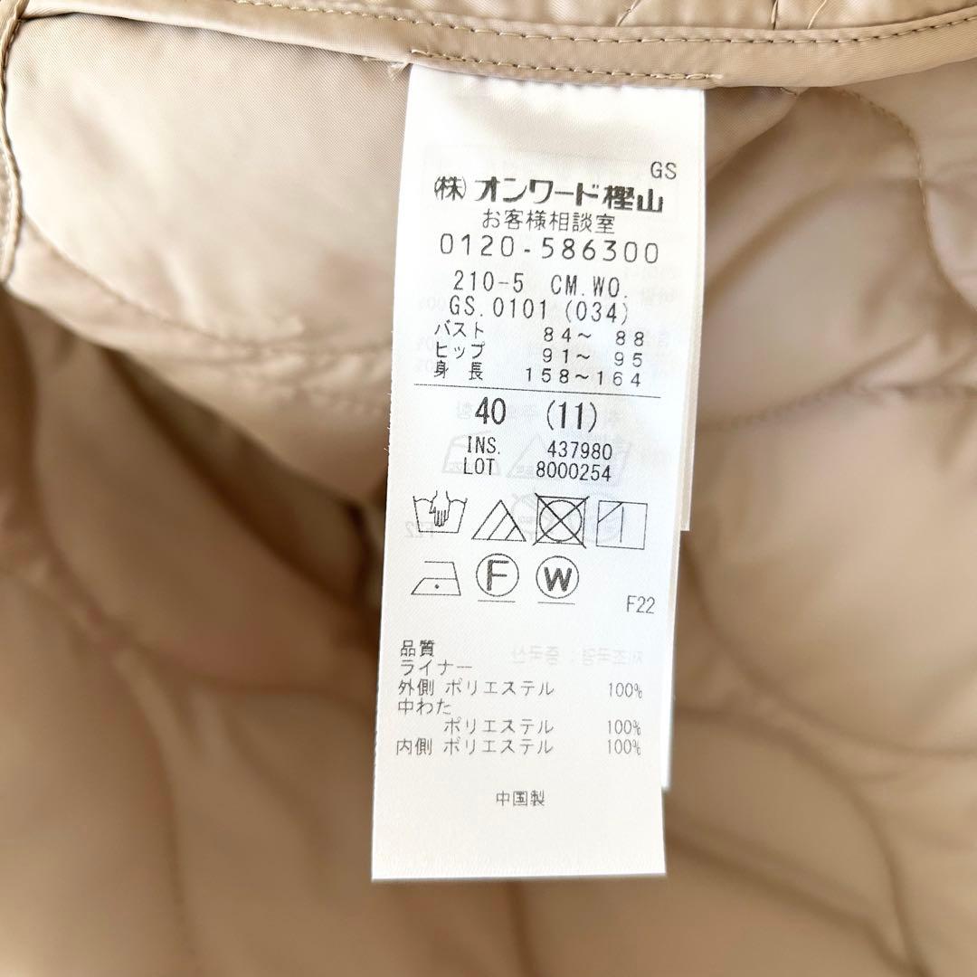 美品✨23区 【撥水加工/洗える】中綿ベストライナー付き マルチウェイアウター