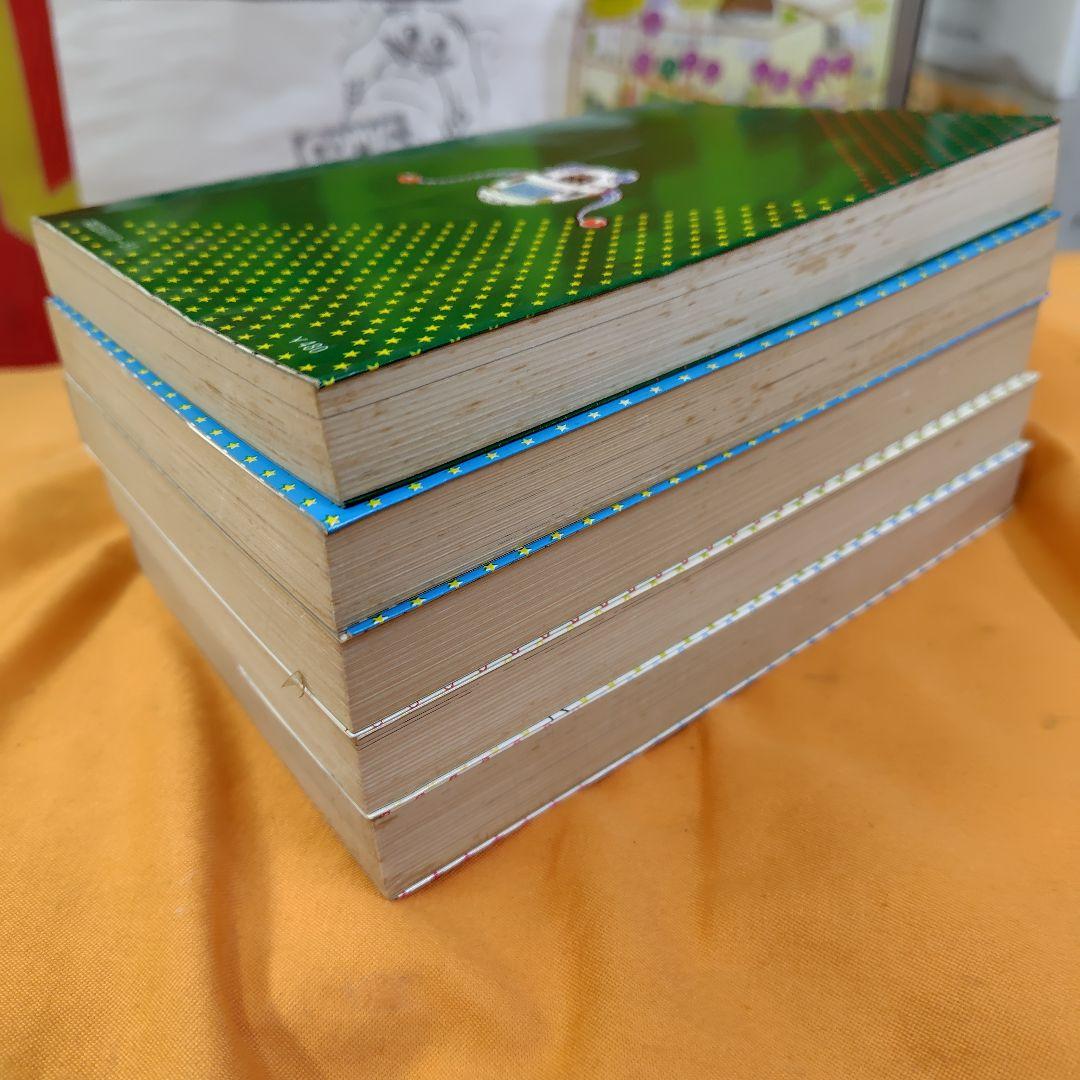 星をまちがえた女 全5巻セット