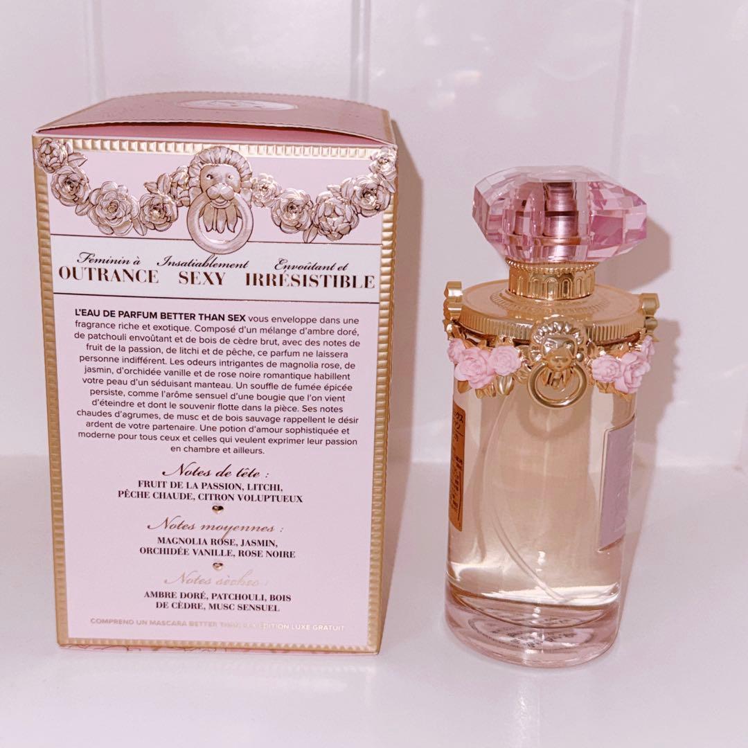 トゥーフェイスド 香水 ベターザンセックス オードパルファン