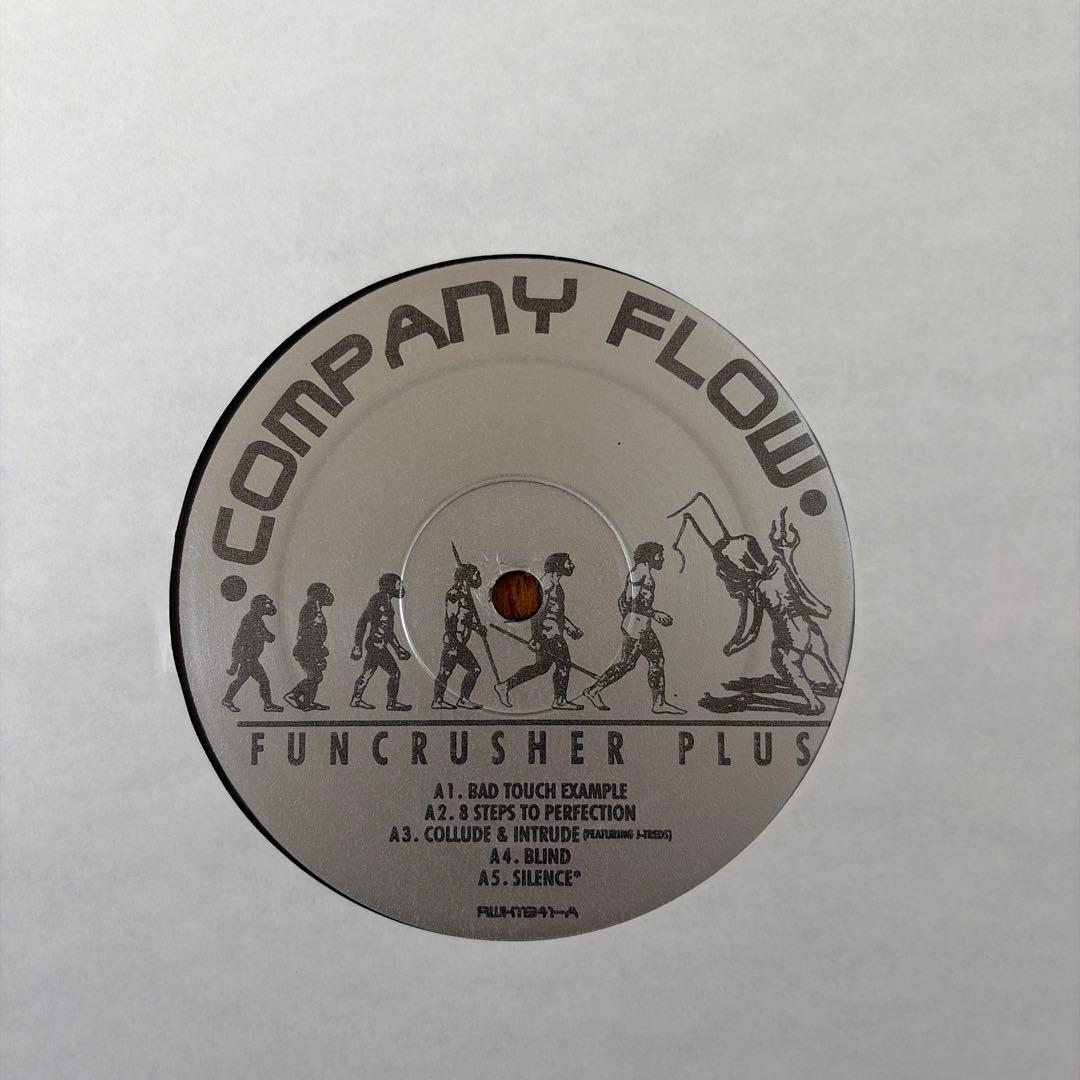 Company Flow / Funcrusher Plus USオリジナル