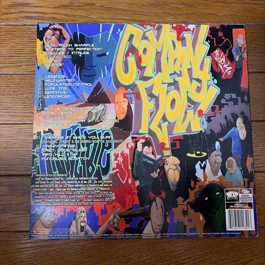 Company Flow / Funcrusher Plus USオリジナル