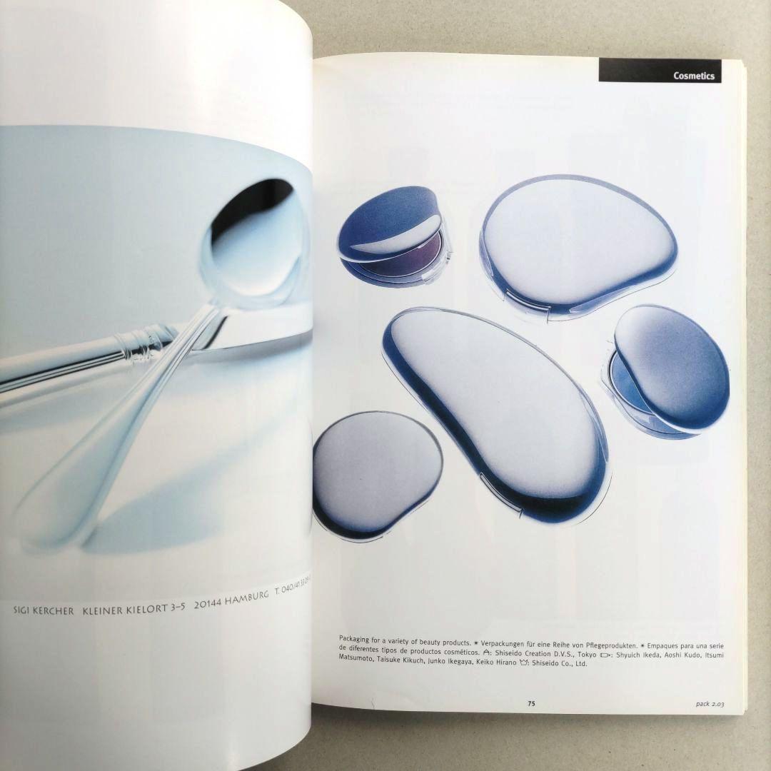 アート・デザイン・音楽 Lurzer's ARCHIVE:Packaging Design2