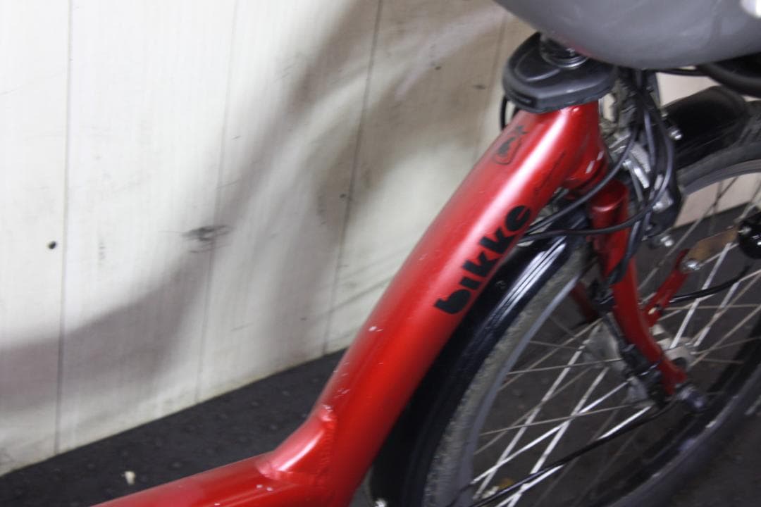 ブリヂストン bikke POLAR e BP0D37 20型 LED8.9AH