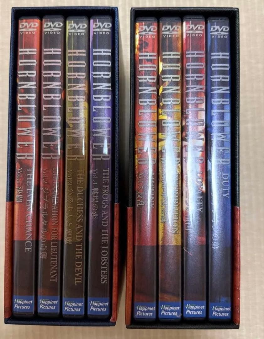 ホーンブロワー 海の勇者 DVD-BOX 1&2〈9枚組〉
