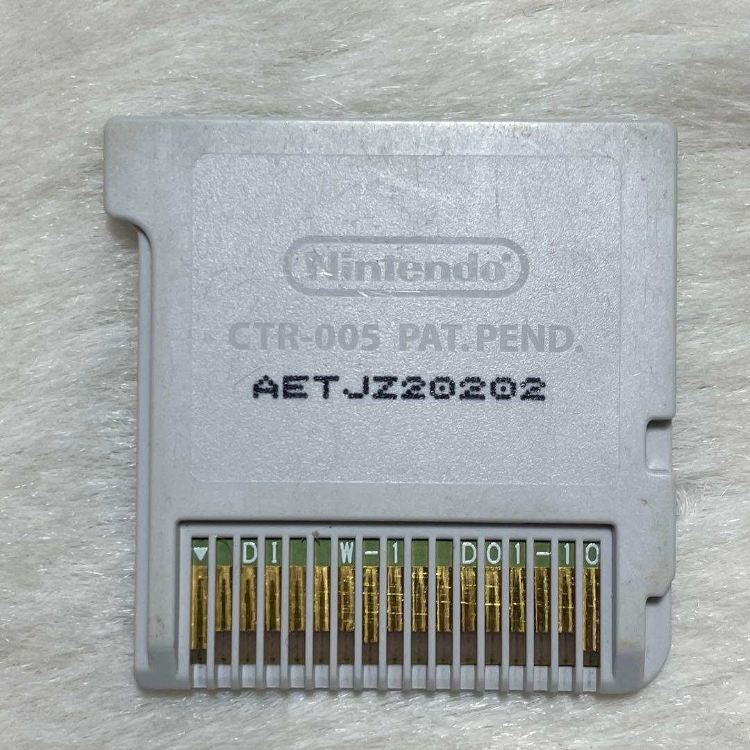 【3DS】イナズマイレブン 1・2・3!! 円堂守伝説 ソフトのみ