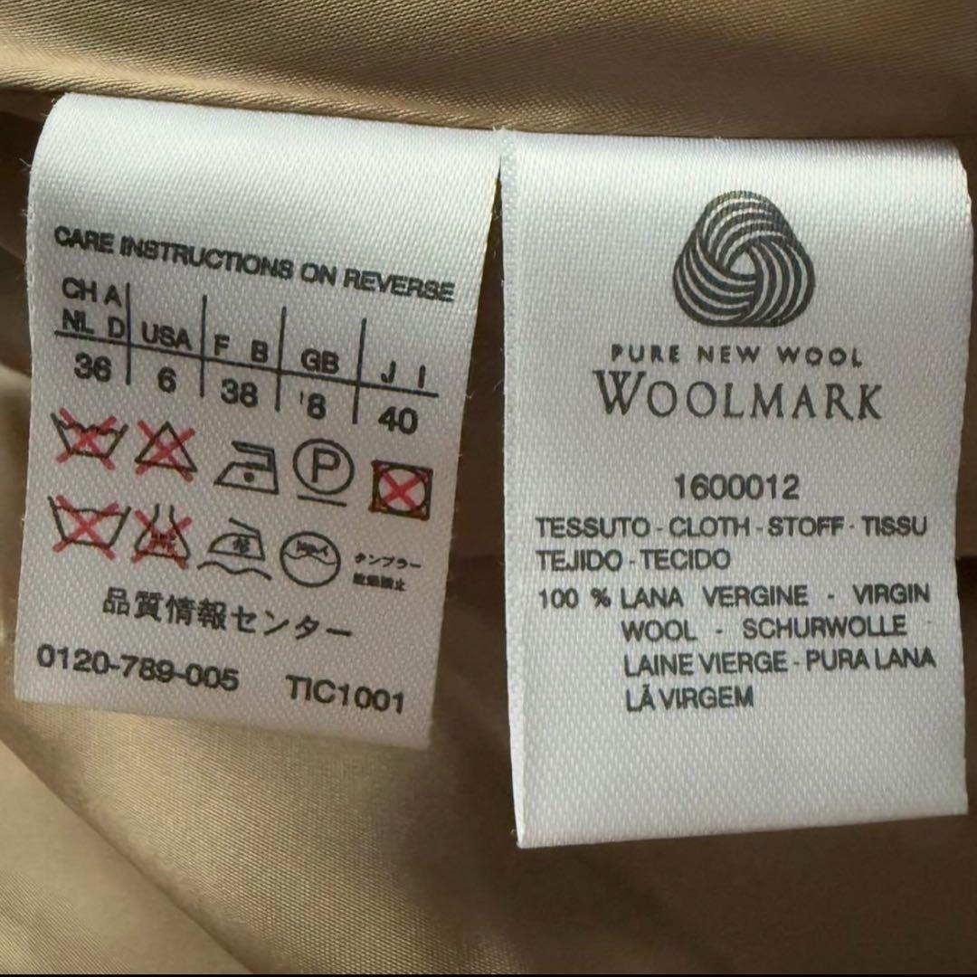 極美品 Max Mara ピュアウール リアルト ロングコート キャメル ベルト