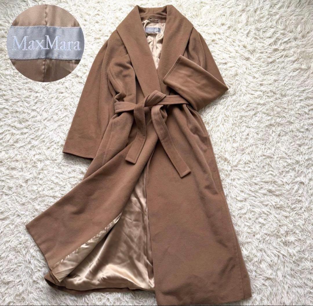 極美品 Max Mara ピュアウール リアルト ロングコート キャメル ベルト