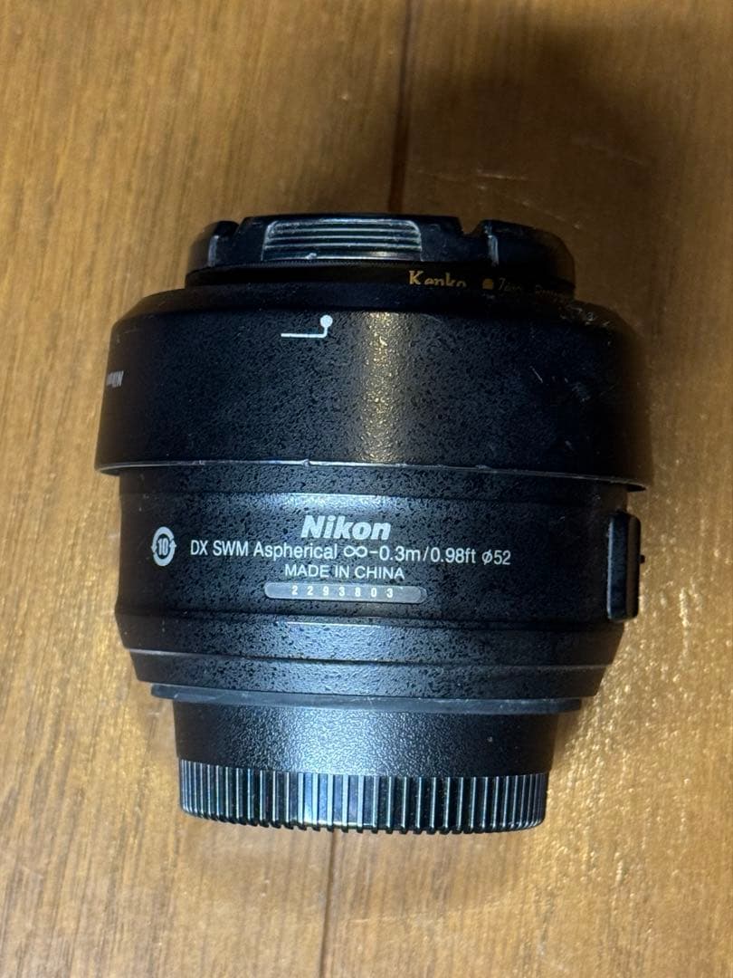 レンズ(単焦点) AF-S DX NIKKOR 35mm F1.8G