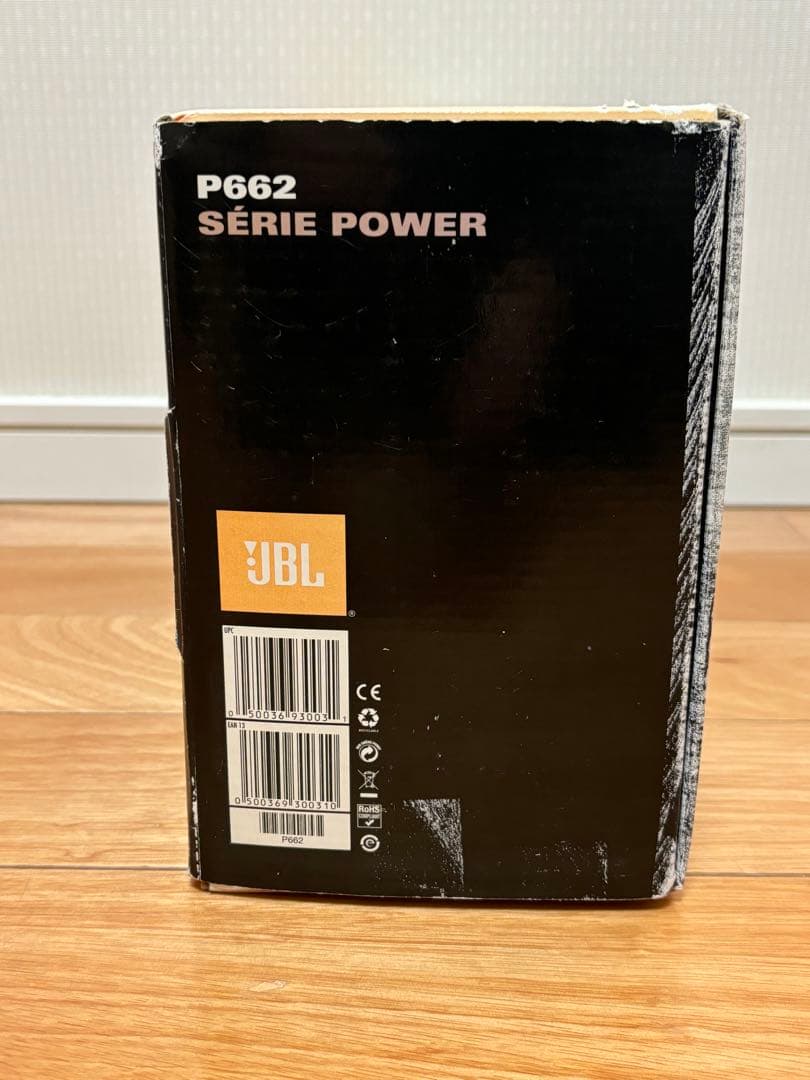 JBL P662 コアキシャル 2ウェイスピーカー 未使用 16cm 2WAY