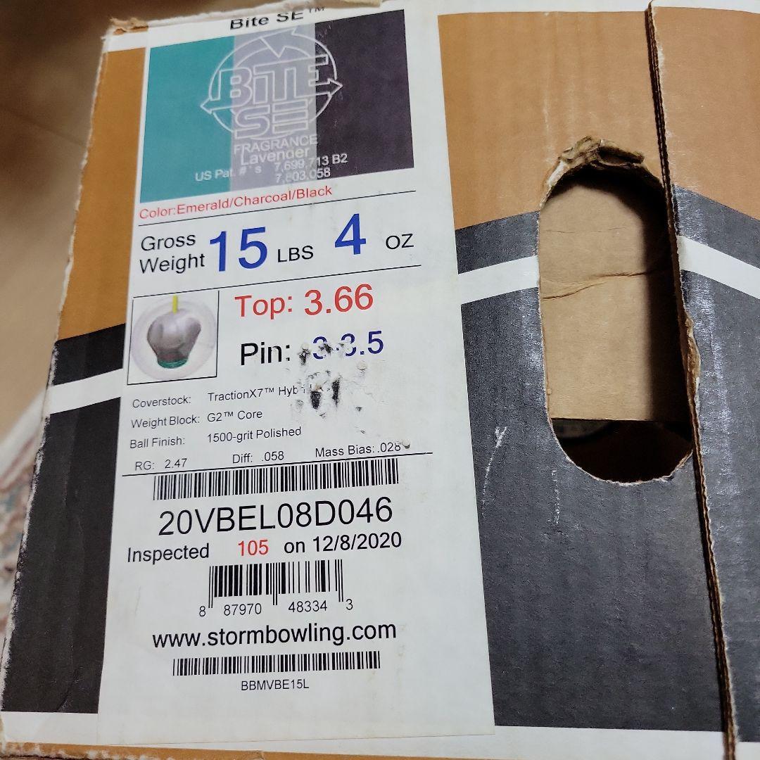 STORM バイト SE　15ポンド