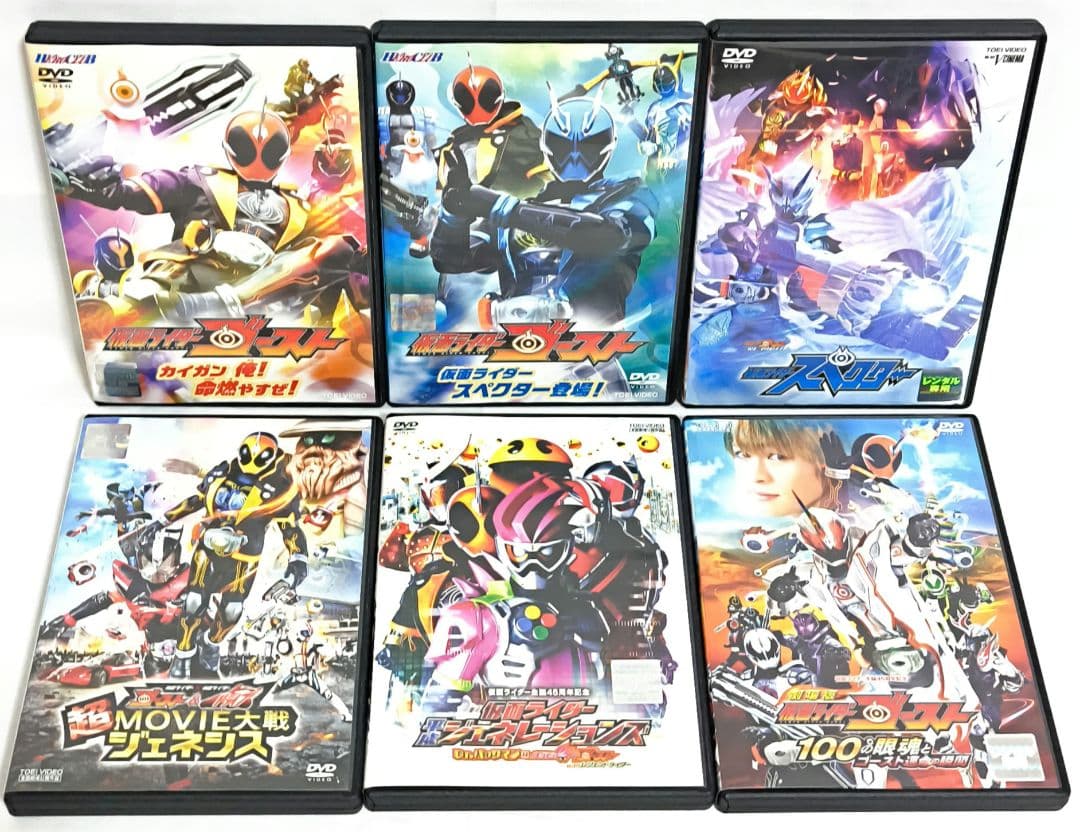 仮面ライダー ゴースト/6作品【DVD】全18巻セット