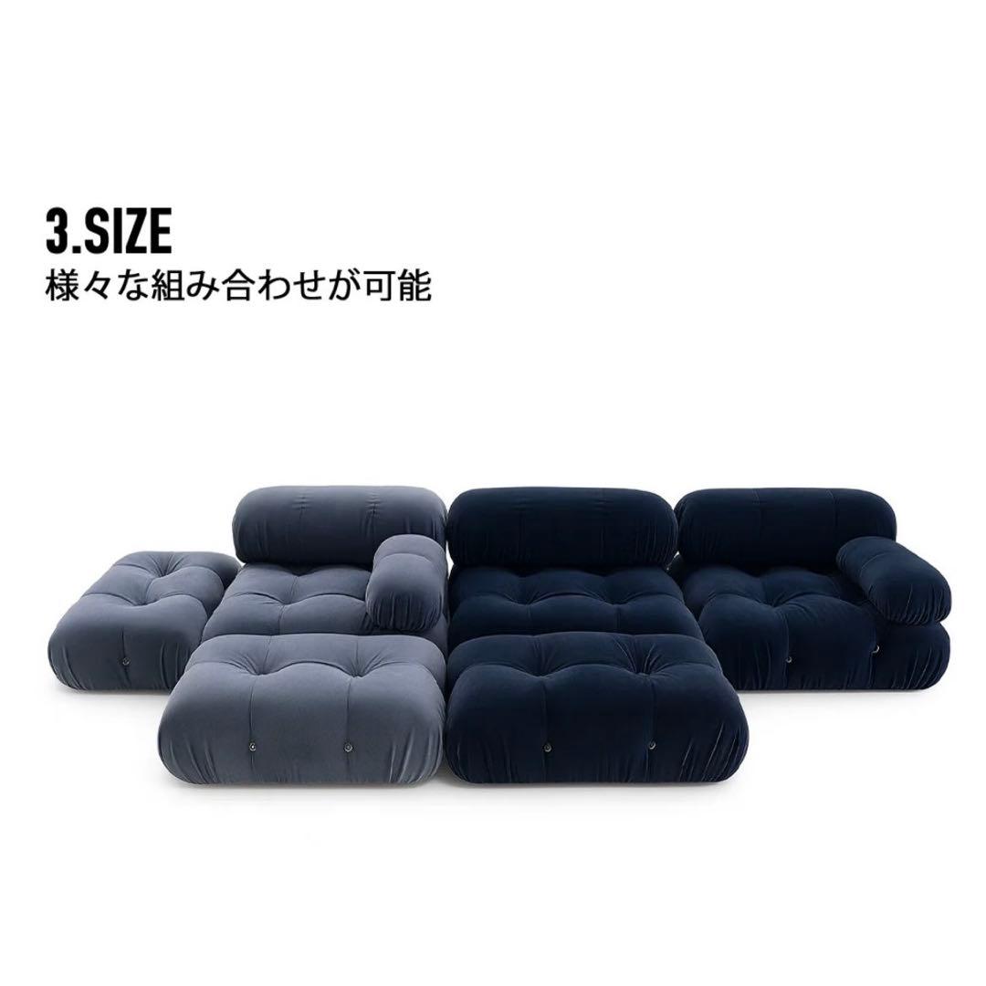 【美品】カマレオンダ　リプロダクト　ソファ　3人掛けソファ