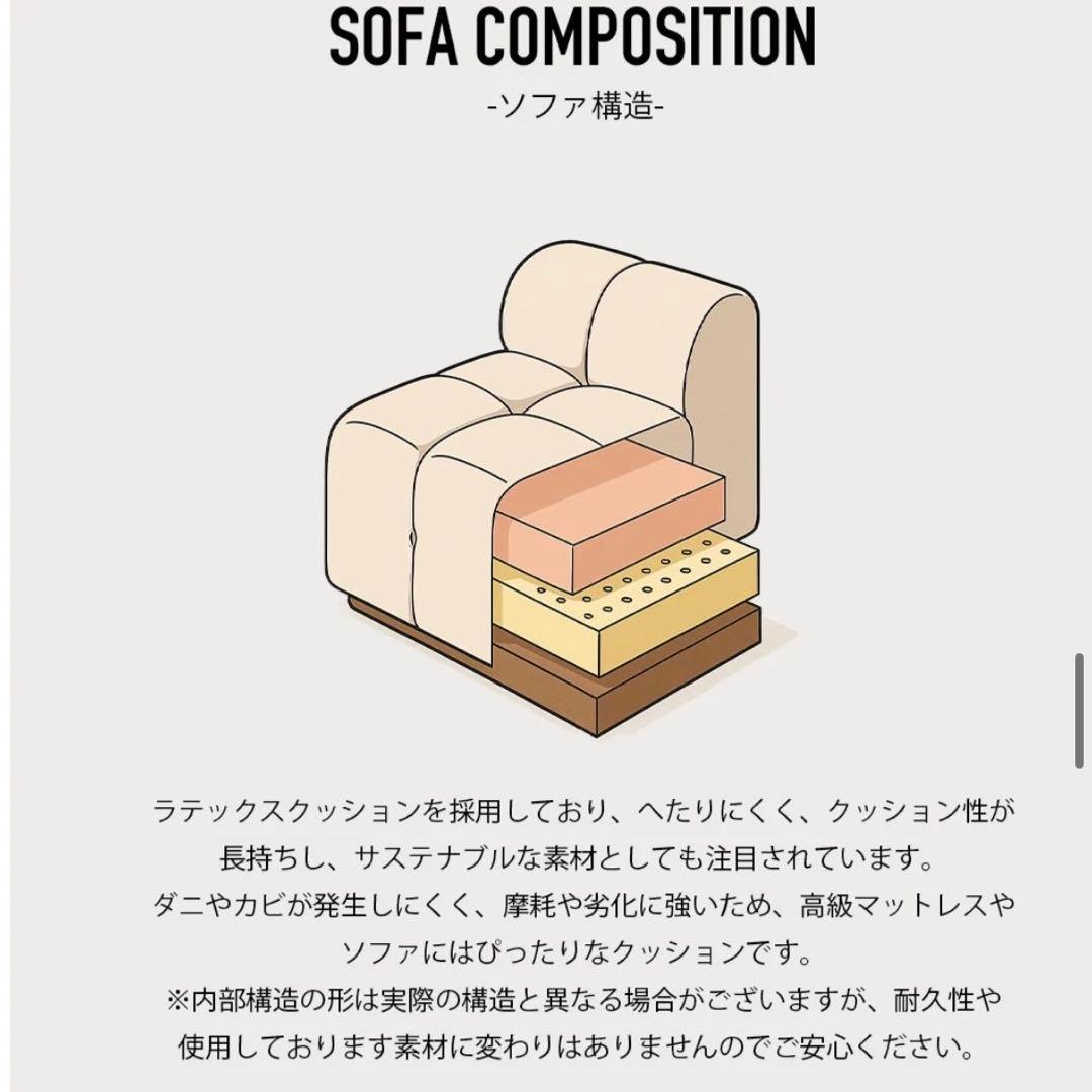 【美品】カマレオンダ　リプロダクト　ソファ　3人掛けソファ