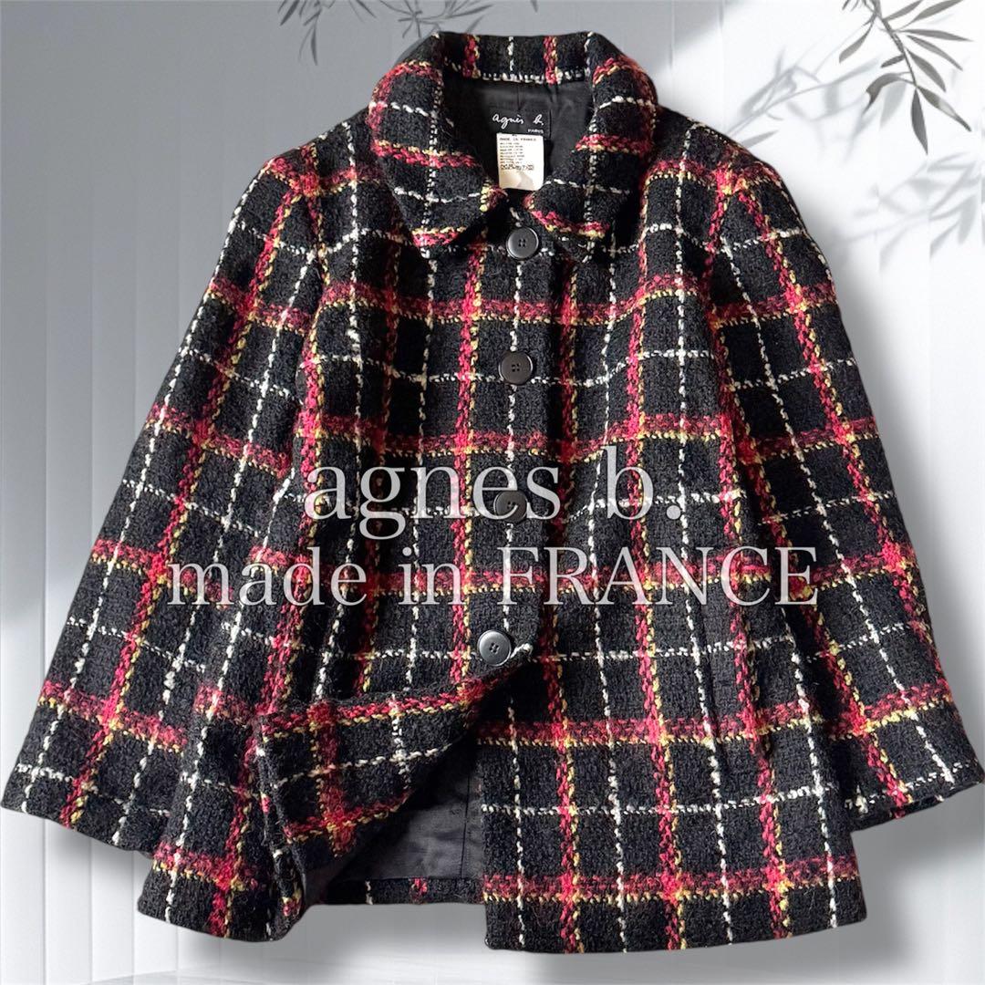 【希少】 アニエスベー フランス製 ウールジャケットコート ツイード チェック柄