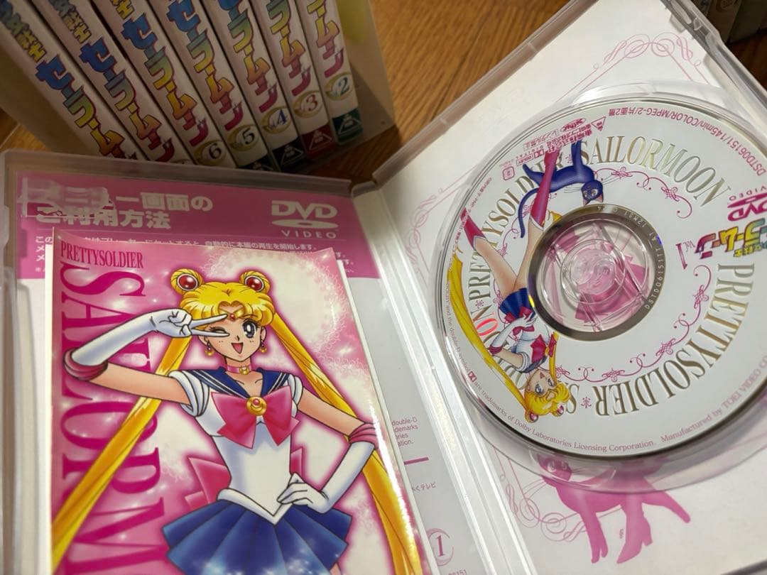 最終値下げ セーラームーン R S SS DVDBOX4set 特典付き