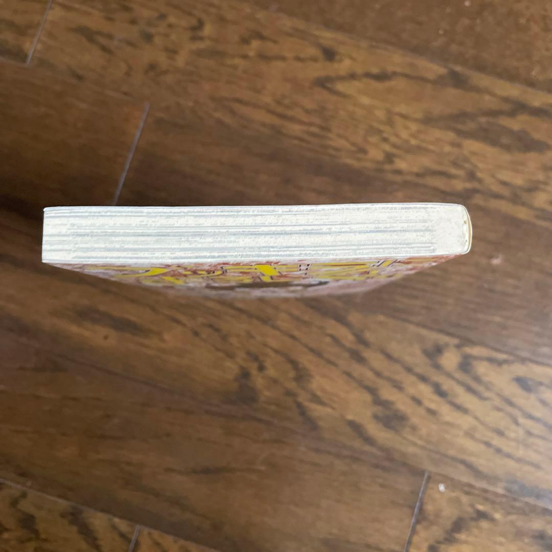 初版　手塚治虫　ブッキラによろしく①