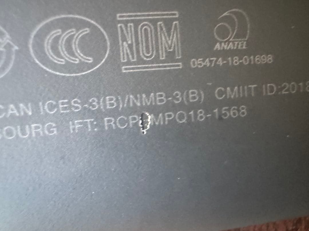 美品KindlePaperwhite第10世代広告無32GB