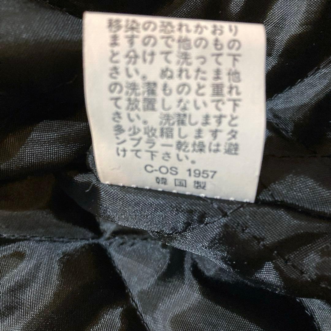 【希少ヴィンテージ】ハーレー H.O.G MA-1 イーグルタグ / 黒 / L