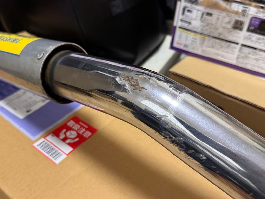 RPM管 67raicing NC39 SPEC1,2,3用